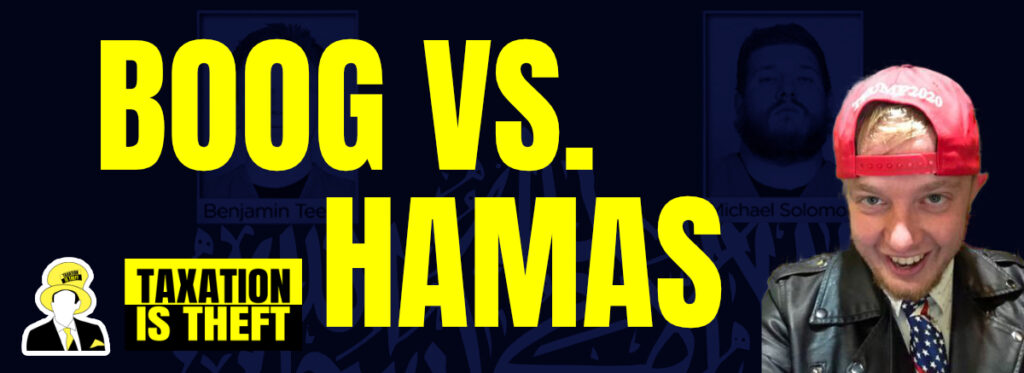 header boog hamas